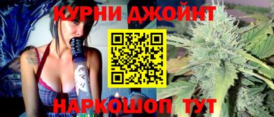 спиды Тулун