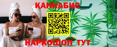 бутик Тула