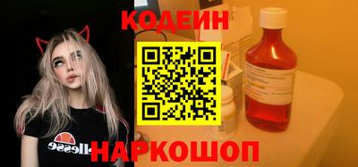 бутик Тула