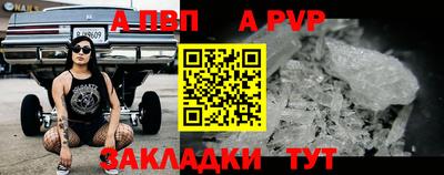 бутик Тула