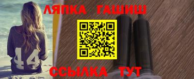спиды Тулун