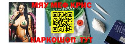 синтетический гашиш Усть-Джегута