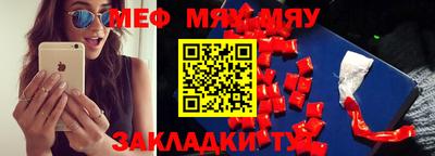 синтетический гашиш Усть-Джегута